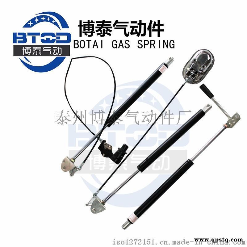 博泰YQ  簧 伸缩杆 气压撑 液压杆图5