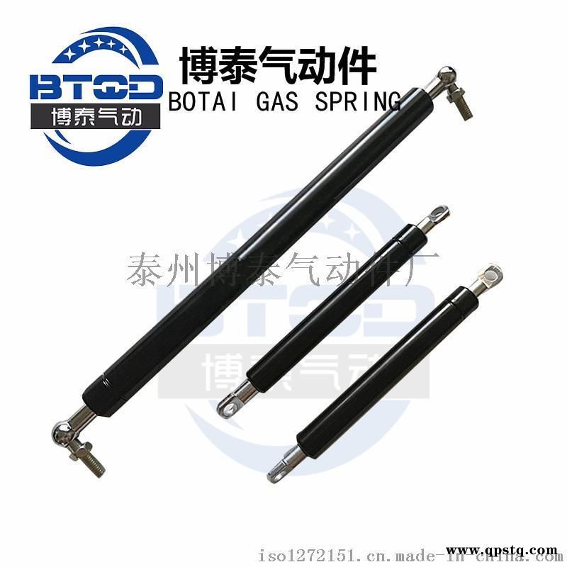 博泰YQ  簧 伸缩杆 气压撑 液压杆图4