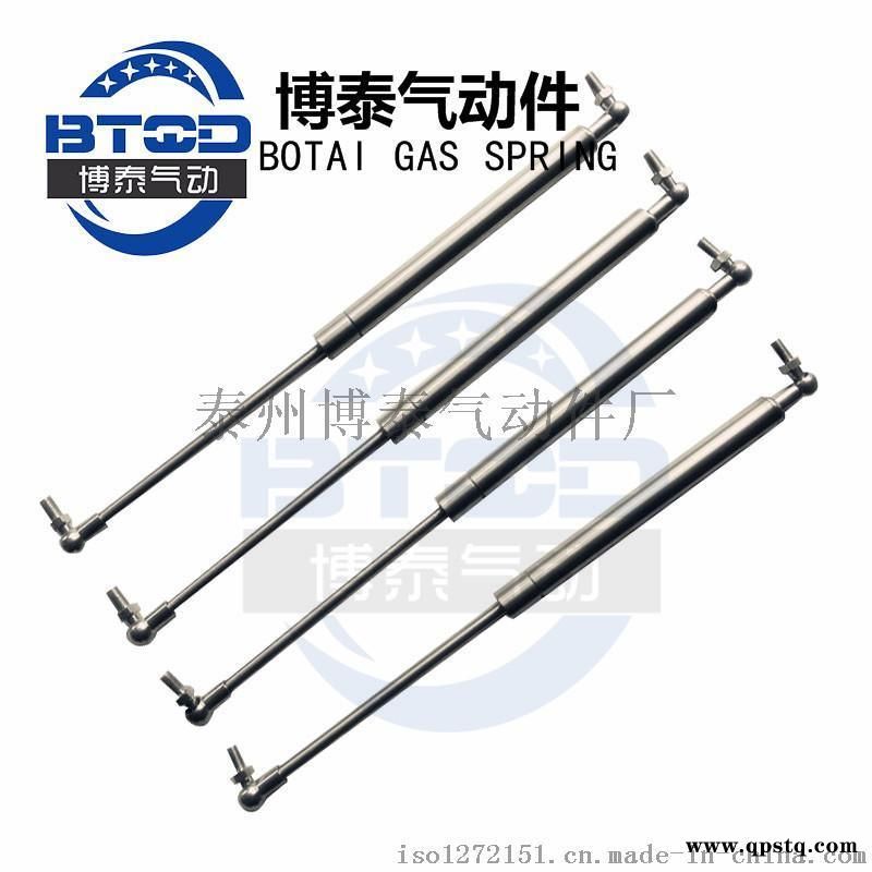 博泰YQ  簧 伸缩杆 气压撑 液压杆图3