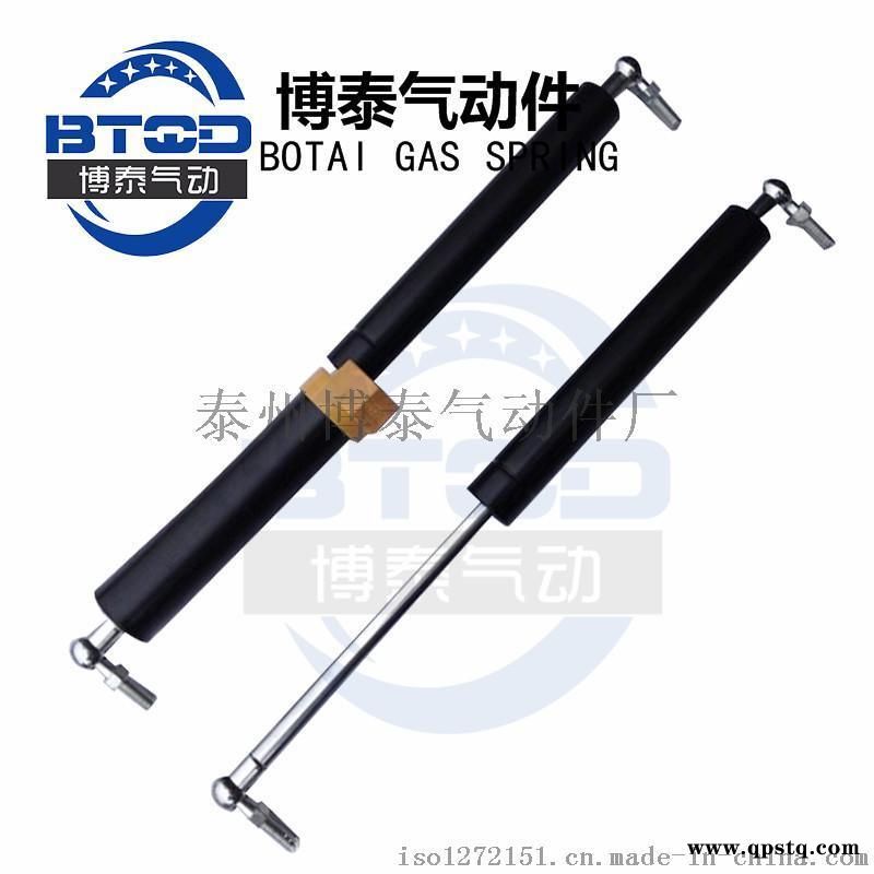 博泰YQ  簧 伸缩杆 气压撑 液压杆图2