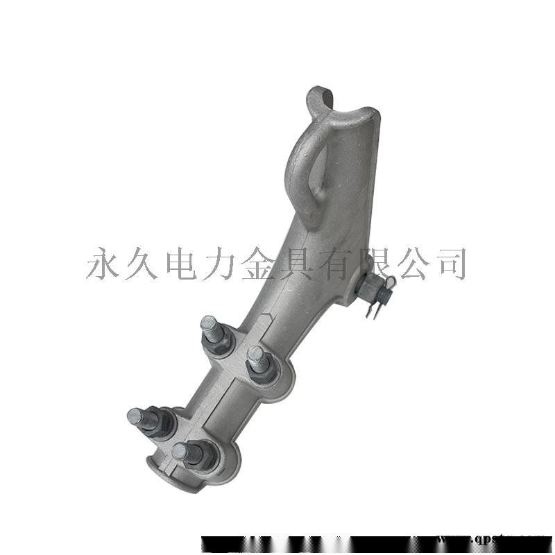 螺栓型铝合金耐张线夹NLL-4 永久电力金具图4