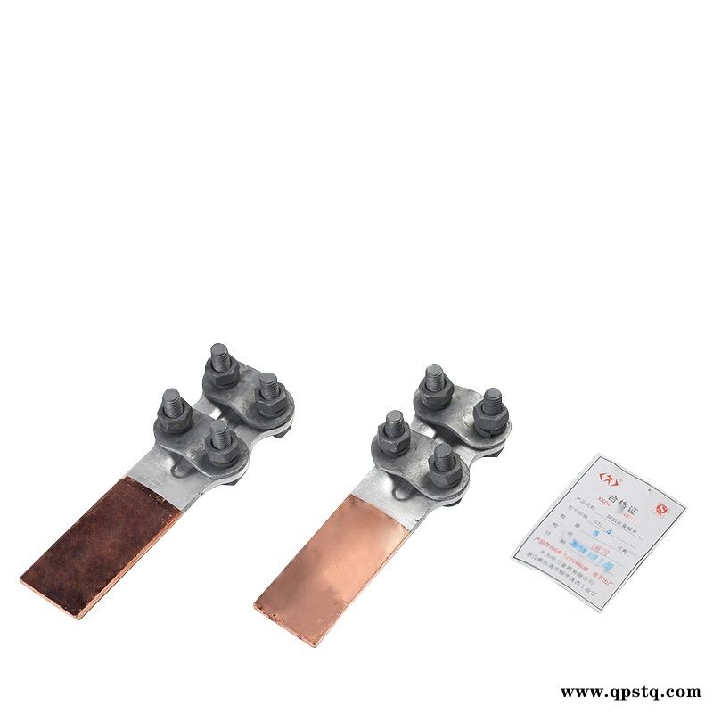 螺栓型铜铝过渡设备线夹国标SLG-4A/4B图3