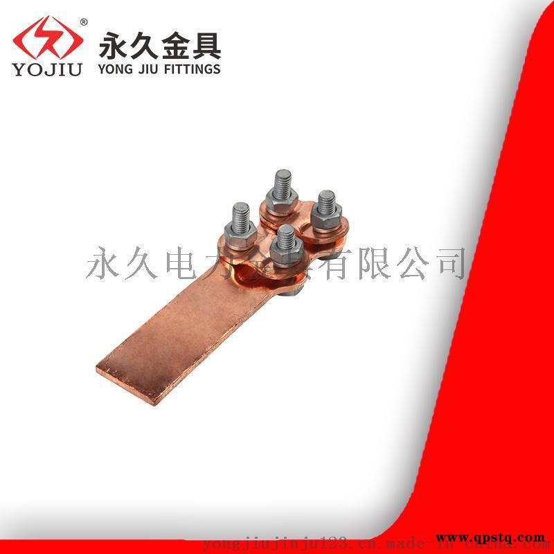 螺栓型铜设备线夹ST-4可镀锡 永久金具图2