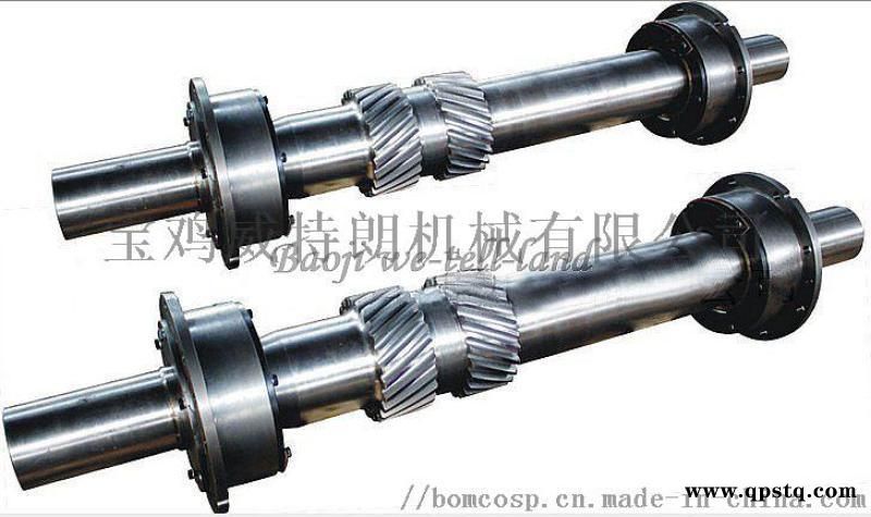 宝鸡F800F1300主轴承螺栓图5