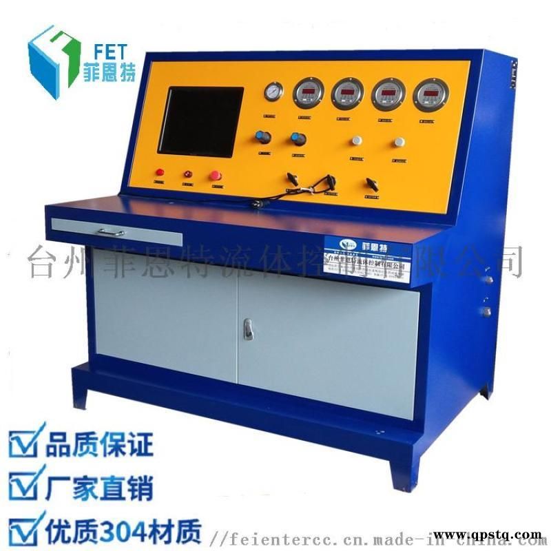 高压氮气增压泵   簧充氮泵32Mpa图2