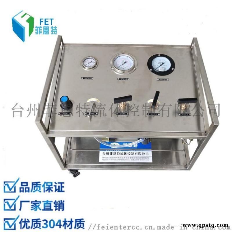 高压氮气增压泵   簧充氮泵32Mpa图4