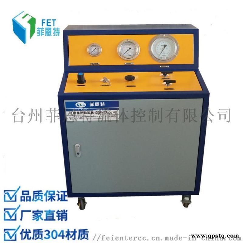 高压氮气增压泵   簧充氮泵32Mpa图3