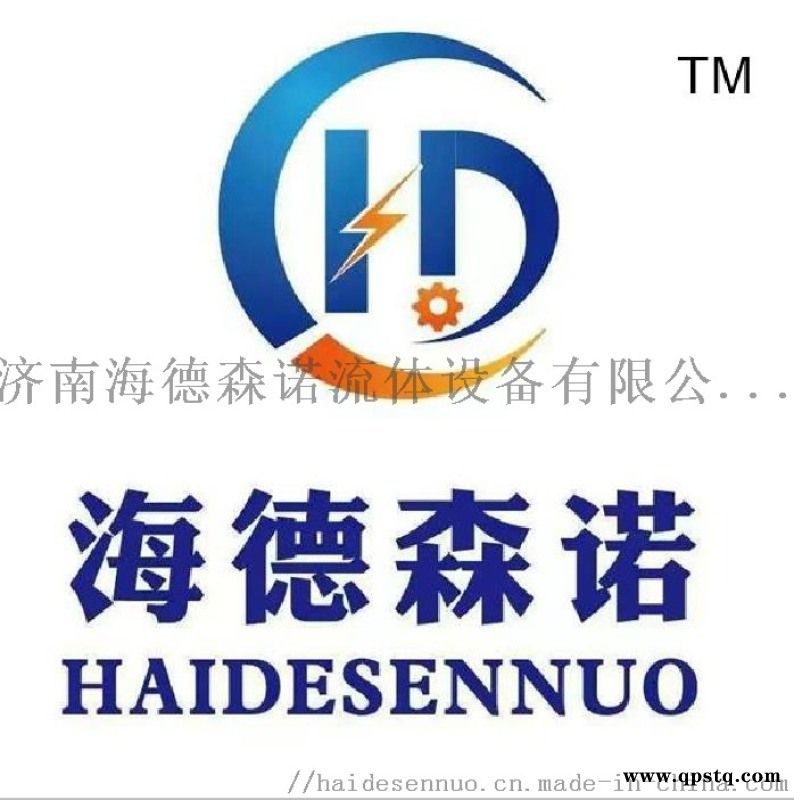 簧  制氮充氮车图2