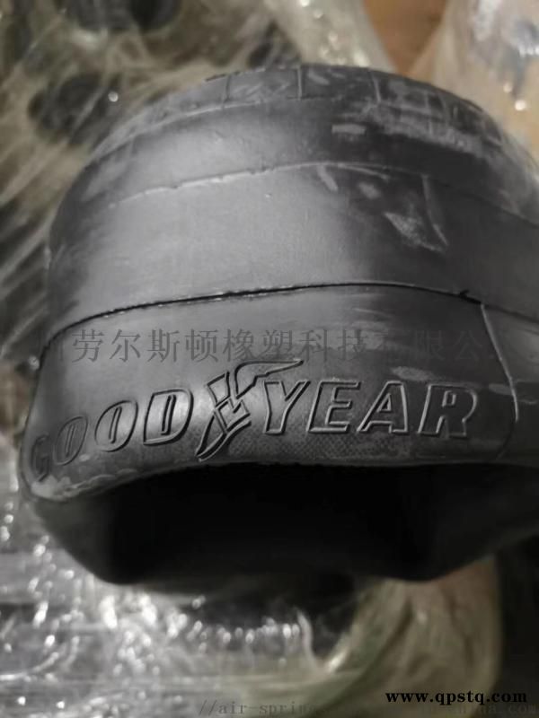 556-03-8015固特异空 簧气囊图2