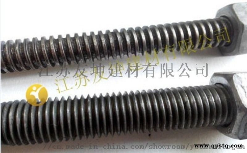 合肥止水螺栓友坤建材厂家直销图5