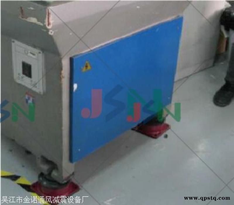 江苏冲床减震器精选厂家JSA空  簧减振器图5