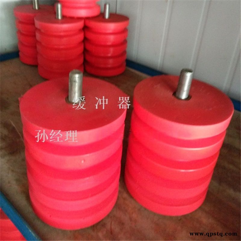 JHQ-A-6聚氨酯缓冲器;100*125螺栓型图4