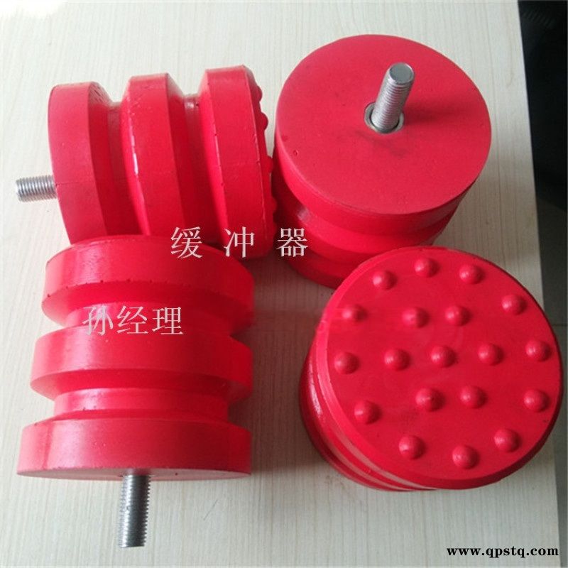 JHQ-A-6聚氨酯缓冲器;100*125螺栓型图2