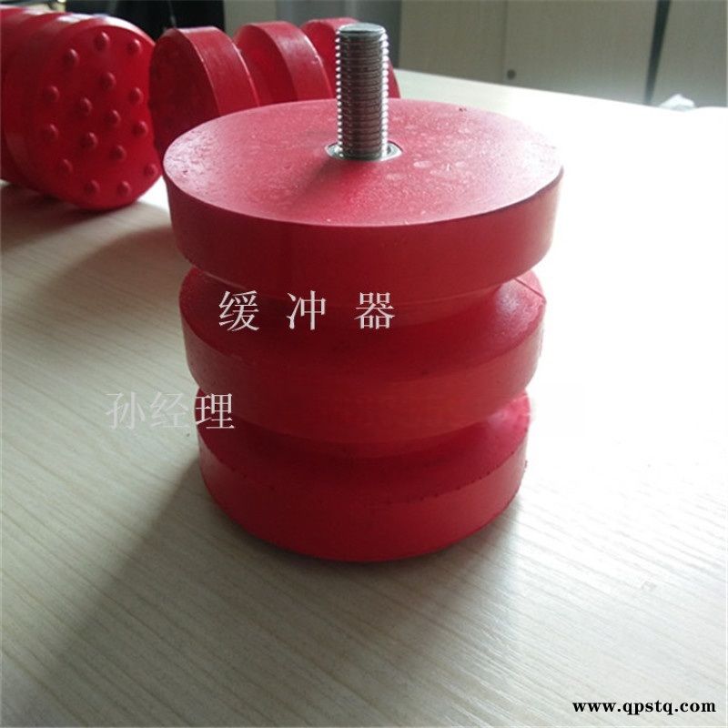 JHQ-A-6聚氨酯缓冲器;100*125螺栓型图3