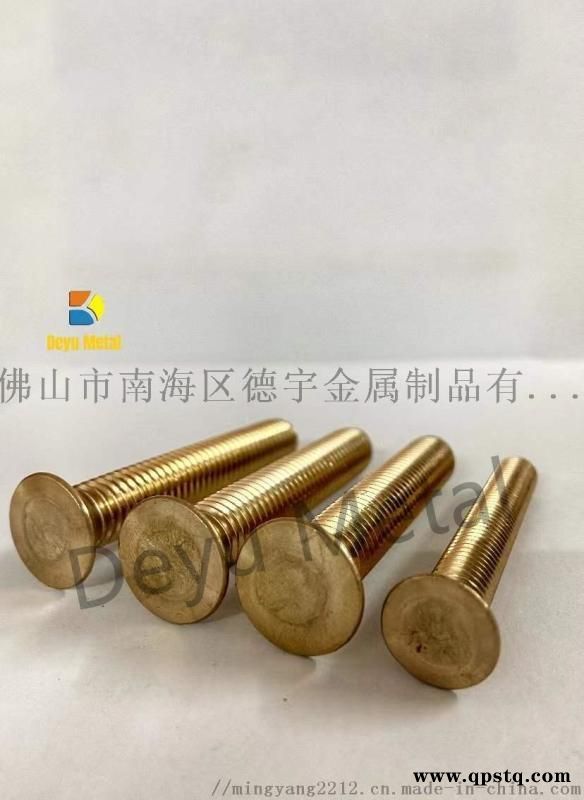 硅青铜螺丝、硅铜六角、铜螺栓图5