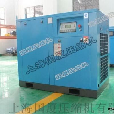 气密性检测250公斤空压机350公斤空气压缩机