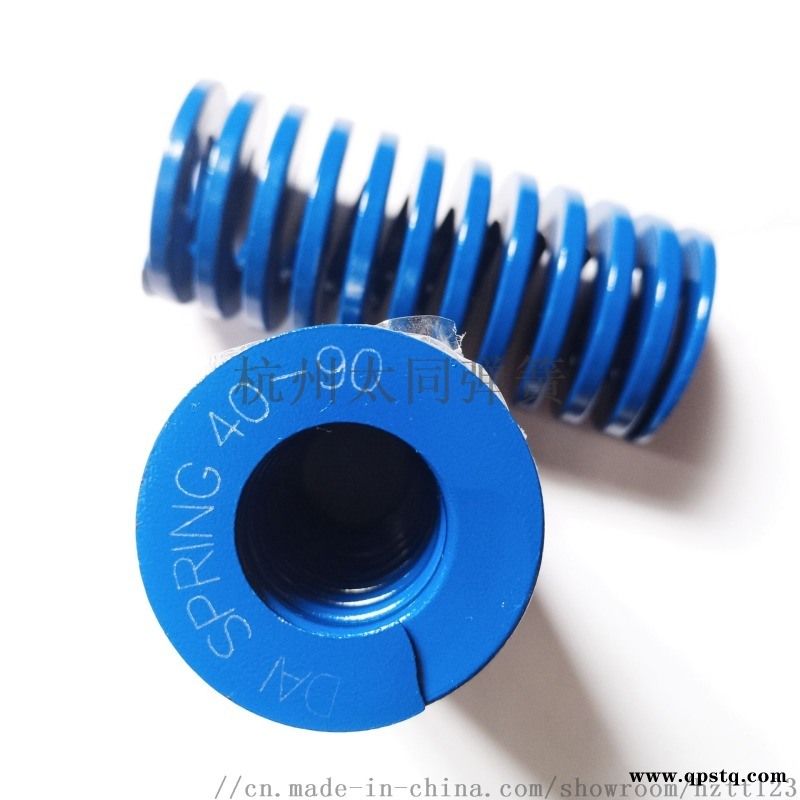 直销日本大同弹簧蓝色40*60 轻负荷 模具弹簧图2