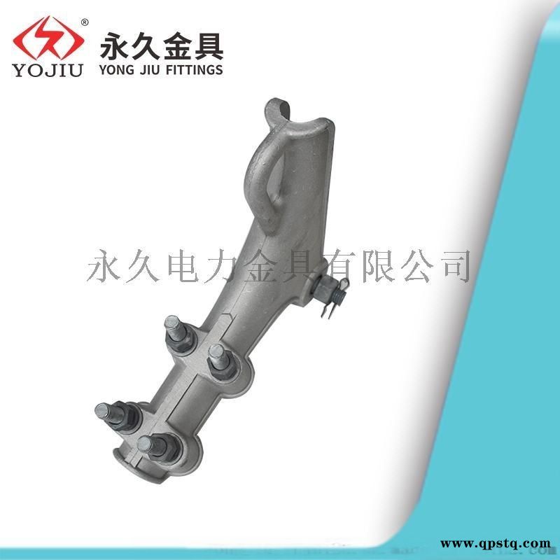 【永久金具】NLL- 4 系列螺栓型铝合金耐张线夹图3