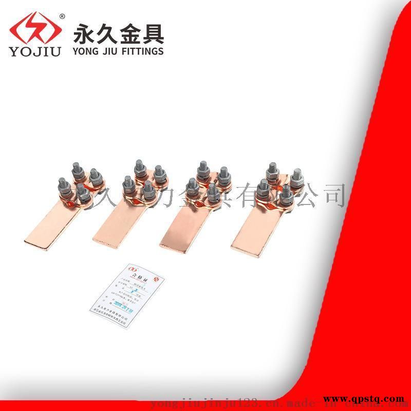 螺栓型铜设备线夹ST-1 热镀锌国标 永久金具图2