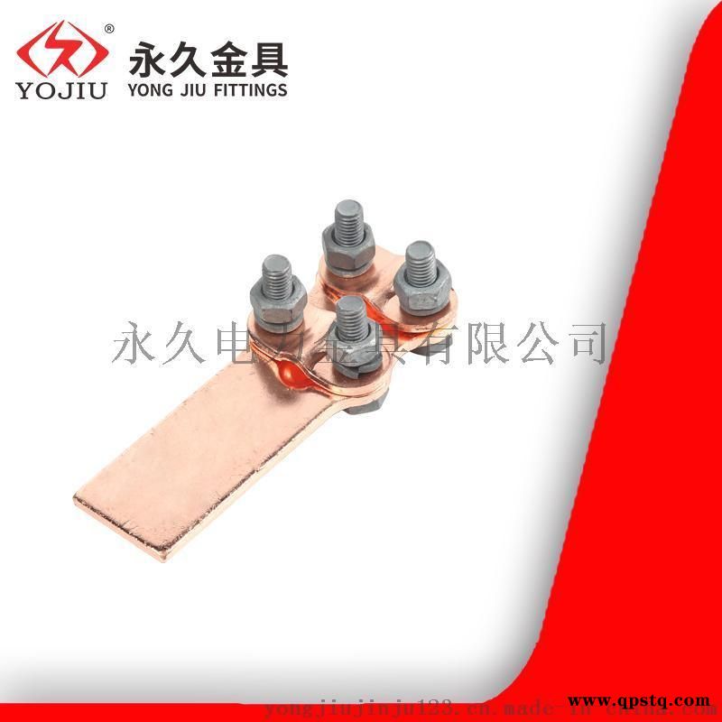螺栓型铜设备线夹ST-1 热镀锌国标 永久金具图3