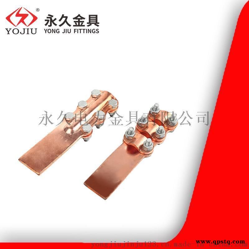 螺栓型全铜设备线夹ST-6 铜接线夹图3