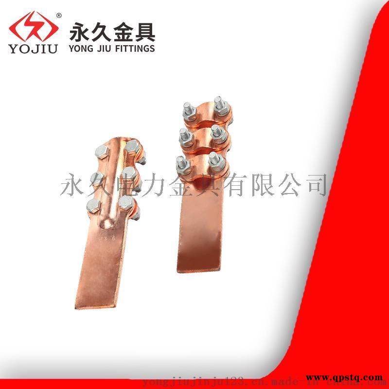 螺栓型全铜设备线夹ST-6 铜接线夹图4