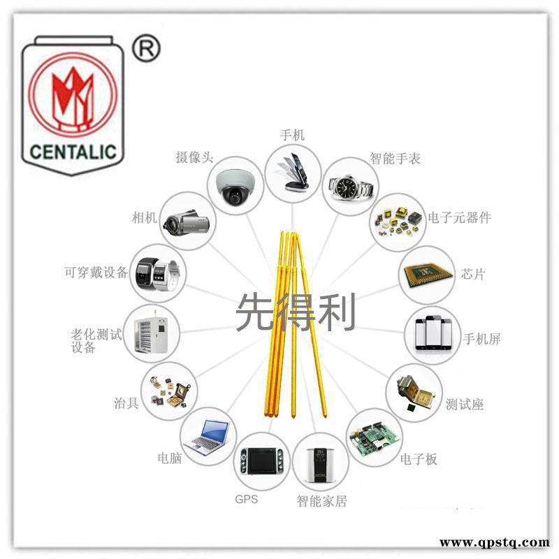 先得利PC50系列测试夹具探针 镀金弹簧ict治具探针图4