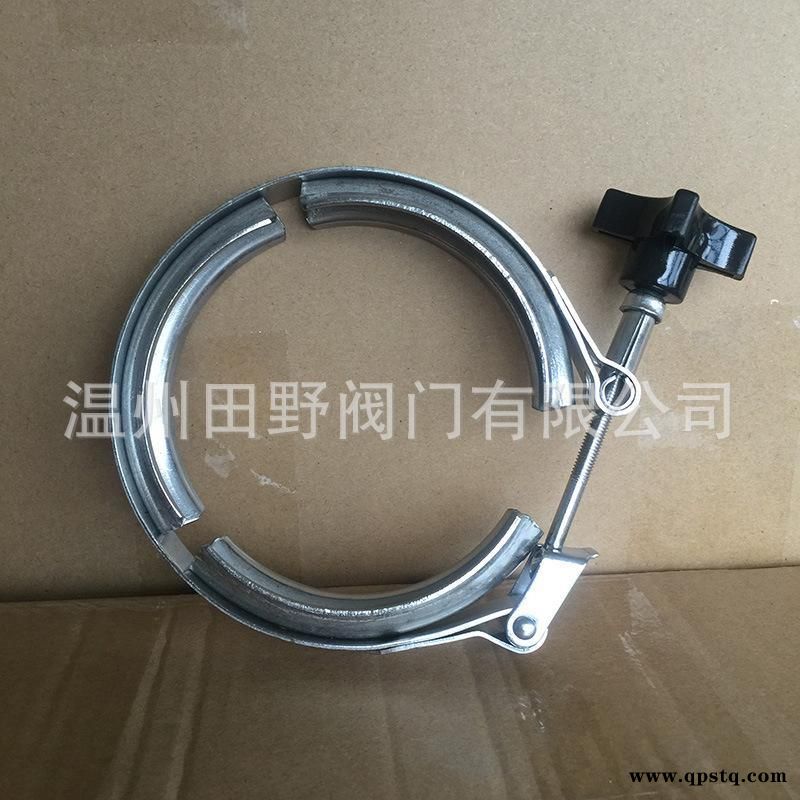 T型螺栓双层卡箍，304不锈钢快开型，40度V型槽抱箍定制图1