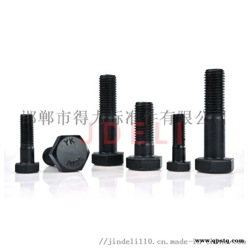 金得力钢结构螺栓 高强度螺栓 钢结构  螺栓图5