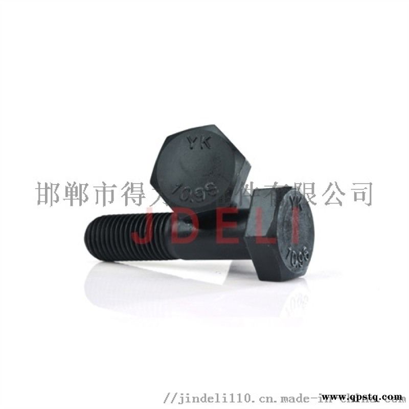 金得力钢结构螺栓 高强度螺栓 钢结构  螺栓图2