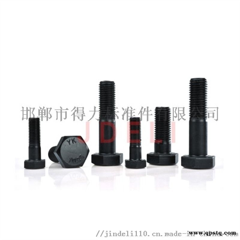 金得力钢结构螺栓 高强度螺栓 钢结构  螺栓图4