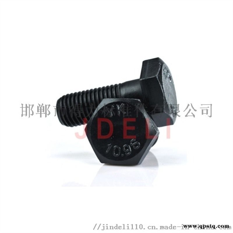 金得力钢结构螺栓 高强度螺栓 钢结构  螺栓图3