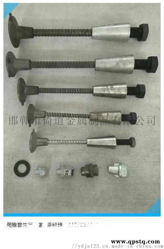 高强度双头螺栓,T型扣丝杠,爬锥螺母图3