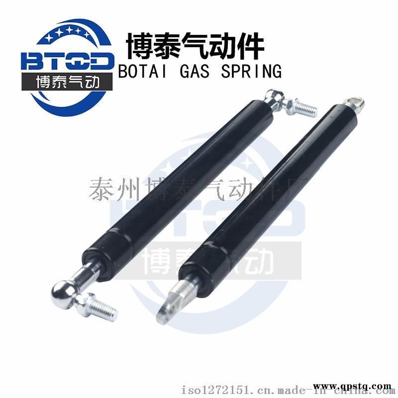 博泰YQ型 簧 液压伸缩杆气撑杆 气动顶杆气压杆支撑杆厂家图4