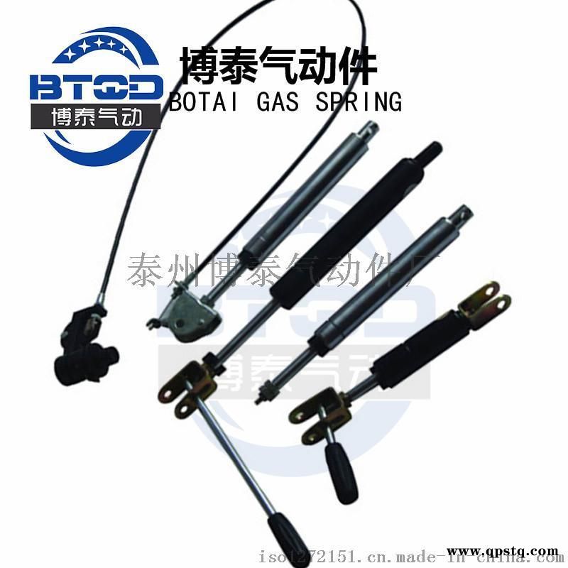 博泰YQ型 簧 液压伸缩杆气撑杆 气动顶杆气压杆支撑杆厂家图5