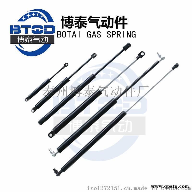 博泰YQ型 簧 液压伸缩杆气撑杆 气动顶杆气压杆支撑杆厂家图2