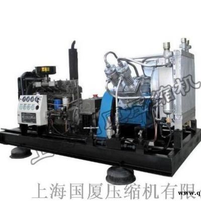 试压用25MPA空压机250公斤压力空气压缩机