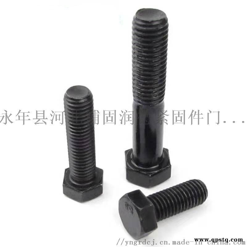 高强度螺栓,高强度细扣螺栓、反扣螺丝,高强度双头图2