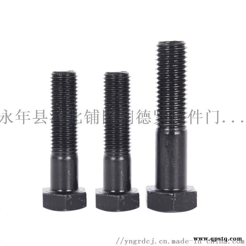 高强度螺栓,高强度细扣螺栓、反扣螺丝,高强度双头图5