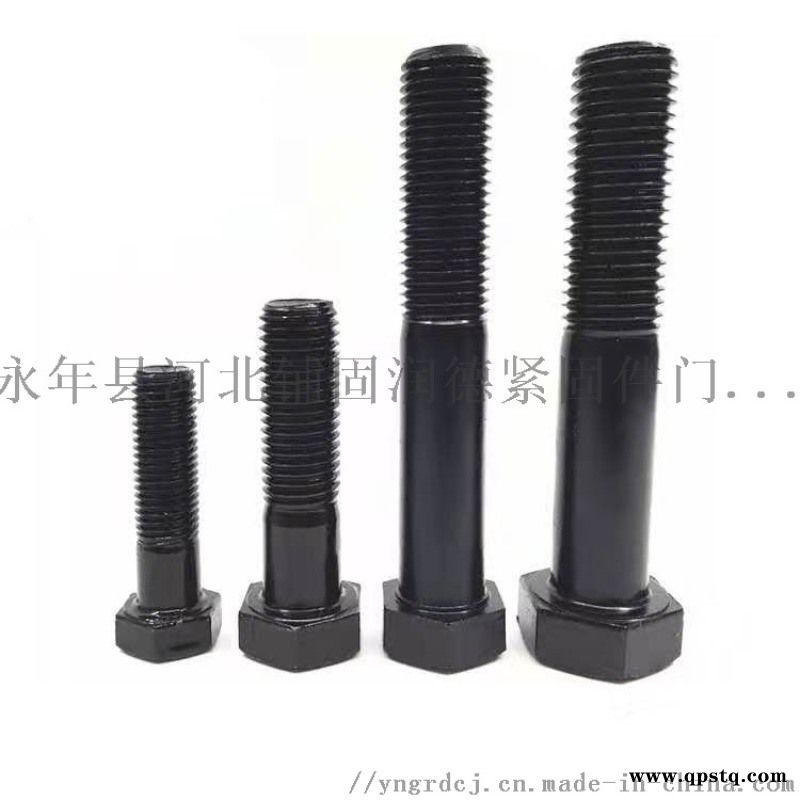高强度螺栓,高强度细扣螺栓、反扣螺丝,高强度双头图3