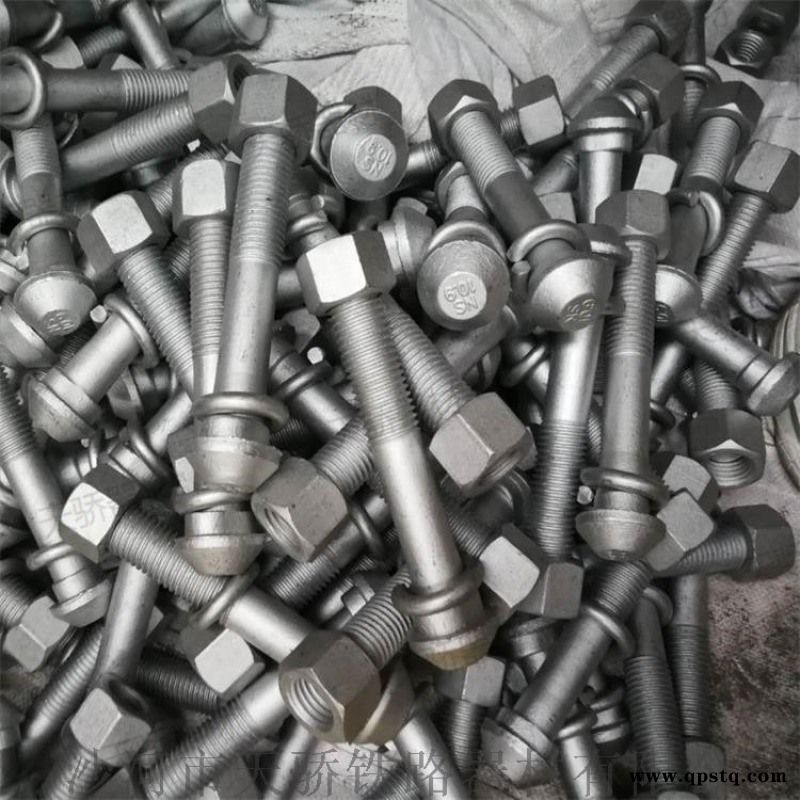 鱼尾螺栓 钢轨夹板螺栓 铁路螺栓 矿用轨道螺丝图3