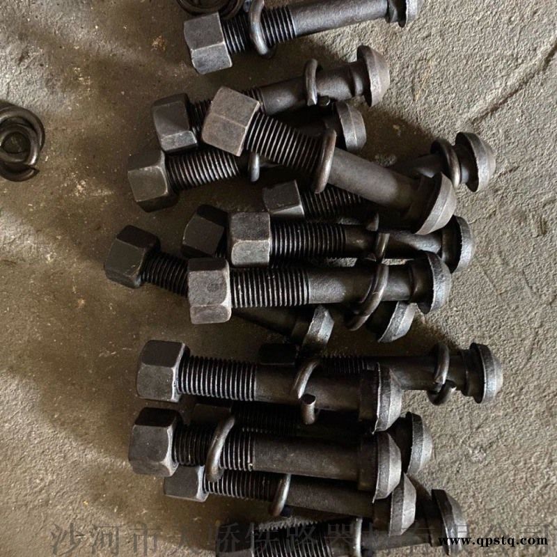 鱼尾螺栓 钢轨夹板螺栓 铁路螺栓 矿用轨道螺丝图5