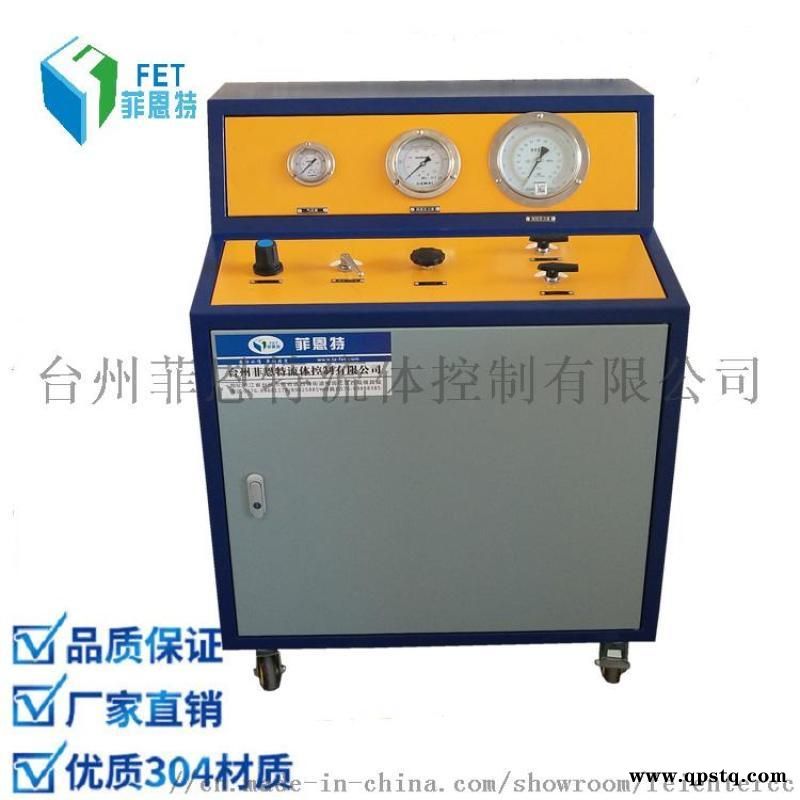 簧充氮泵 氮气增压器 气压增压阀32Mpa图2