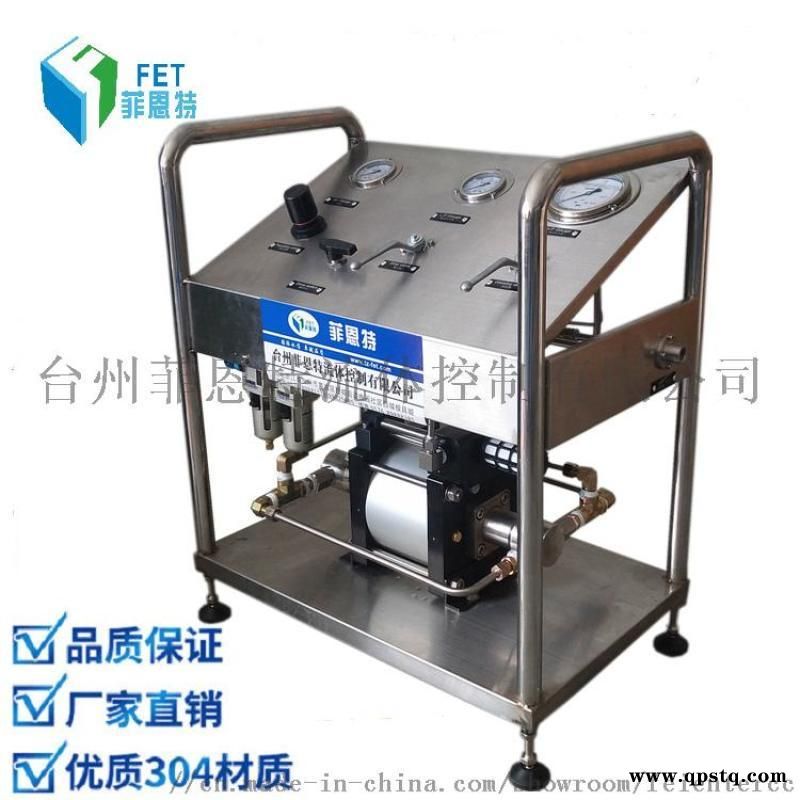 簧充氮泵 氮气增压器 气压增压阀32Mpa图3