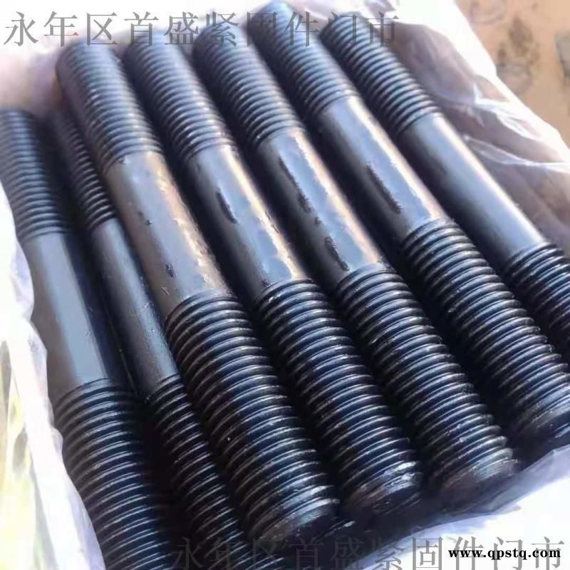 首盛高强双头螺栓图5