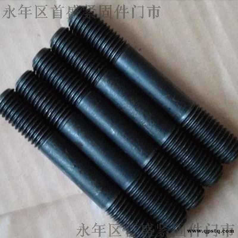 首盛高强双头螺栓图2