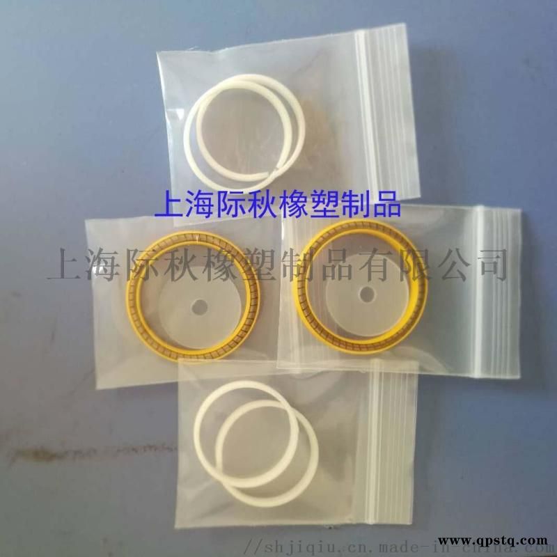 江苏代理进口LNG加气站弹簧封圈 加工LNG密封件图2