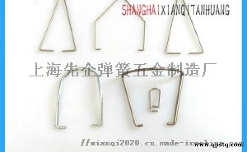 上海金山区异形弹簧定制 非标弹簧生产厂家 上海先企图2