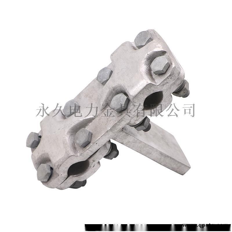 TLS螺栓型双导线T形线夹TLS-300/120 电力金具直销T型线夹 国标图5