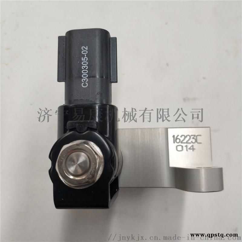 康明斯ISF3.8发动机空气控制阀5307621图3